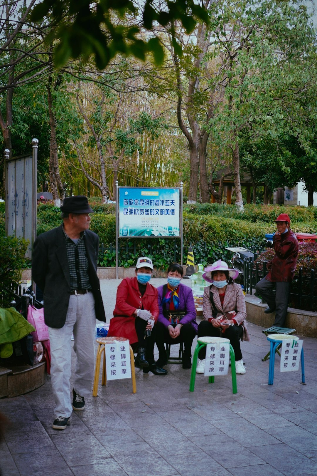 elderly people exercising outdoors